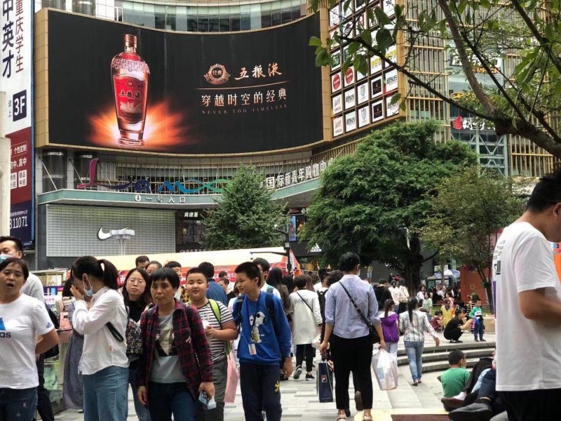 户内外LED显示屏