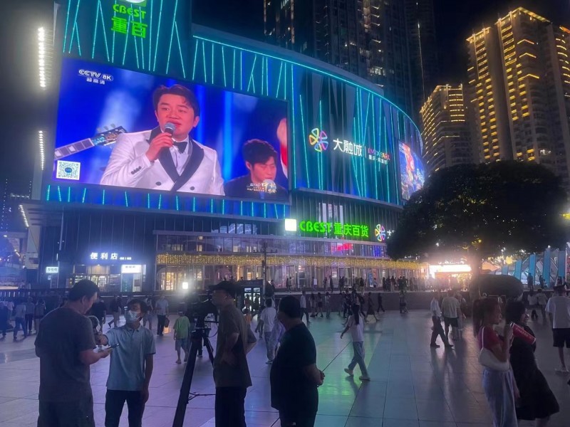 户内外LED显示屏