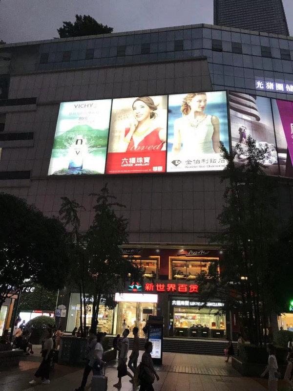 商场户外大型灯箱类