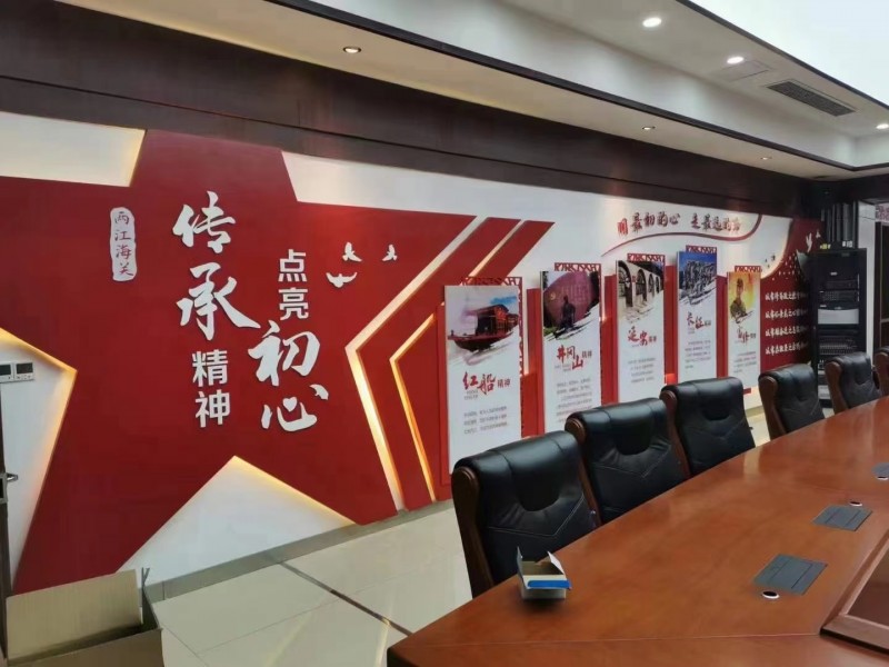 户内外标识标牌